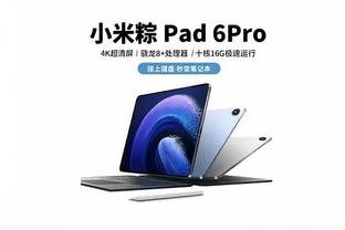 万博手机登录官网登录入口截图0